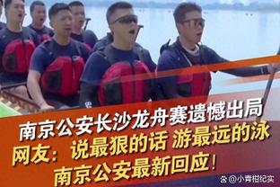 意媒：桑切斯无意冬窗离开国米，国米依然信任他且无意出售